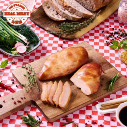 Копчёная куриная грудка 1 шт. 180 g.